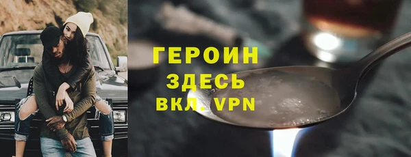 MDMA Premium VHQ Баксан