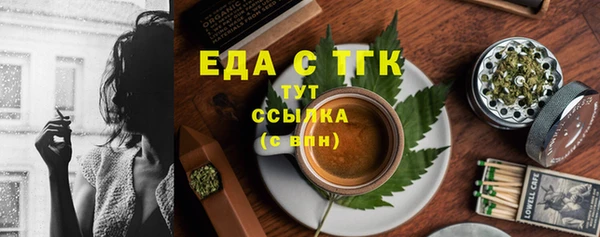 MDMA Premium VHQ Баксан