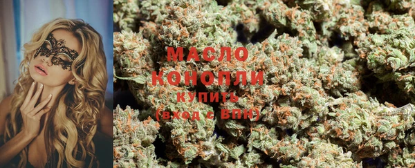 MDMA Premium VHQ Баксан